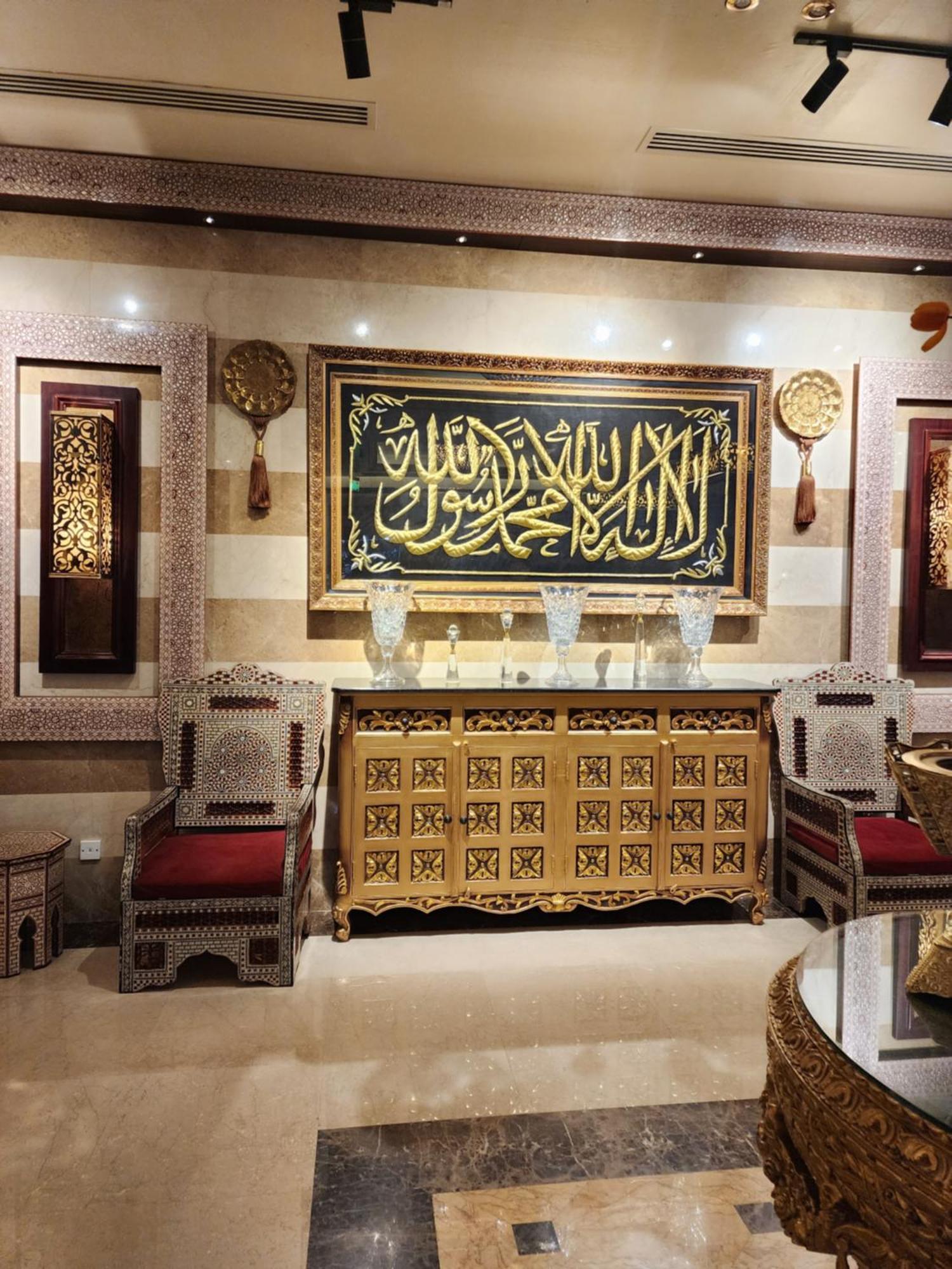 Province Al Sham Hotel Medina Exterior photo